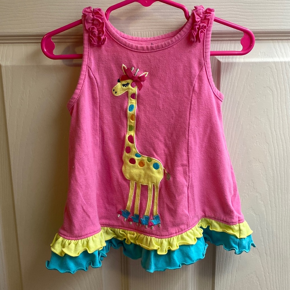 Giraffe 🦒 Top